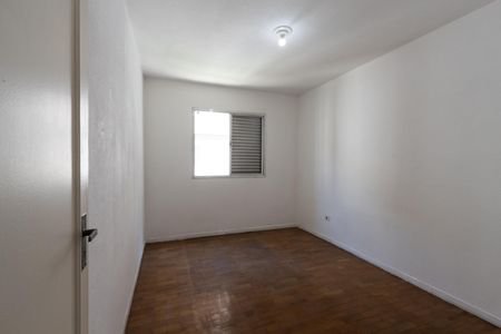 Apartamento para alugar com 74m², 2 quartos e sem vaga Apartamento para alugar com 74m², 2 quartos e sem vagaQuarto 2