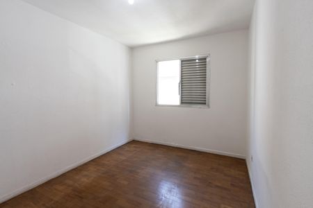 Apartamento para alugar com 74m², 2 quartos e sem vaga Apartamento para alugar com 74m², 2 quartos e sem vagaQuarto 2