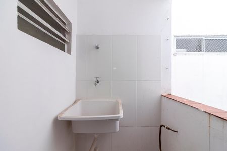 Apartamento para alugar com 85m², 2 quartos e 1 vagaÁrea de Serviço