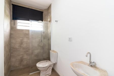 Apartamento para alugar com 85m², 2 quartos e 1 vagaBanheiro Social