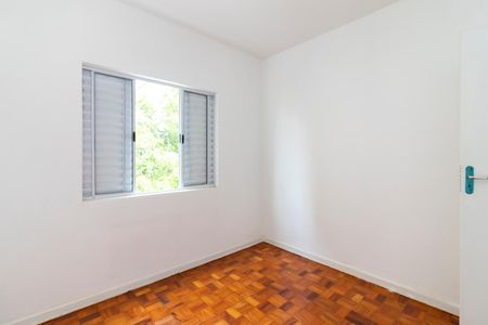Apartamento para alugar com 85m², 2 quartos e 1 vagaQuarto 2