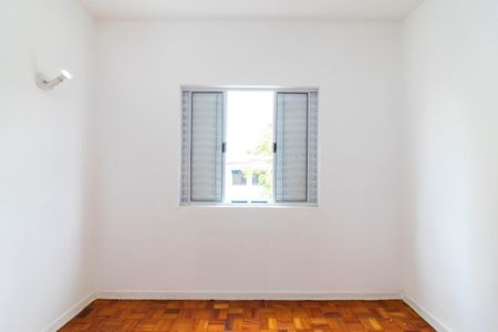 Apartamento para alugar com 85m², 2 quartos e 1 vagaQuarto 2