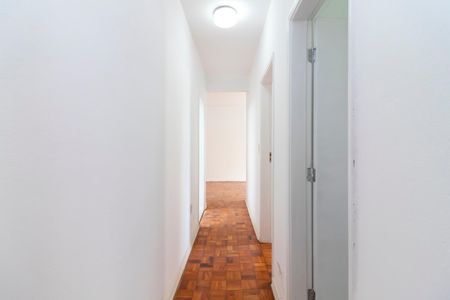 Apartamento para alugar com 85m², 2 quartos e 1 vagaCorredor 