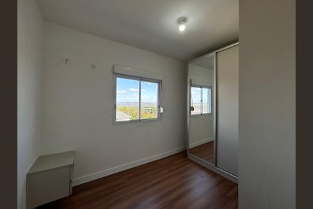Apartamento à venda com 60m², 2 quartos e 1 vagaQuarto 1