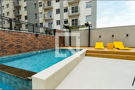 Apartamento à venda com 69m², 2 quartos e 1 vaga Apartamento à venda com 69m², 2 quartos e 1 vagaÁrea comum
