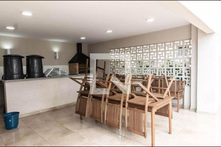 Apartamento à venda com 42m², 2 quartos e 1 vaga Apartamento à venda com 42m², 2 quartos e 1 vagaChurrasqueira