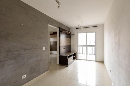 Sala de apartamento para alugar com 2 quartos, 47m² em Luz, São Paulo