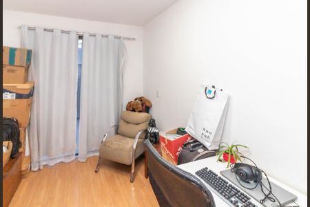 Apartamento à venda com 133m², 3 quartos e 3 vagasQuarto 2