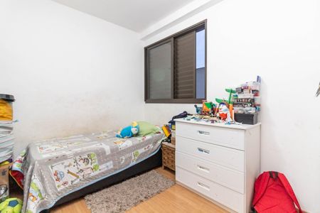 Apartamento à venda com 133m², 3 quartos e 3 vagasQuarto 1