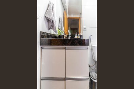 Apartamento à venda com 133m², 3 quartos e 3 vagasBanheiro Social