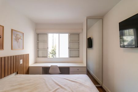 Quarto de apartamento para alugar com 1 quarto, 45m² em Perdizes, São Paulo