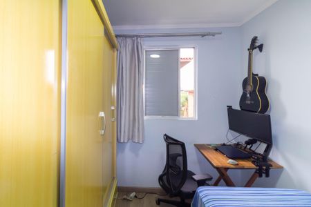Apartamento à venda com 61m², 3 quartos e sem vaga Apartamento à venda com 61m², 3 quartos e sem vagaQuarto 1