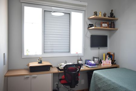 Apartamento à venda com 70m², 2 quartos e 2 vagas Apartamento à venda com 70m², 2 quartos e 2 vagasQuarto