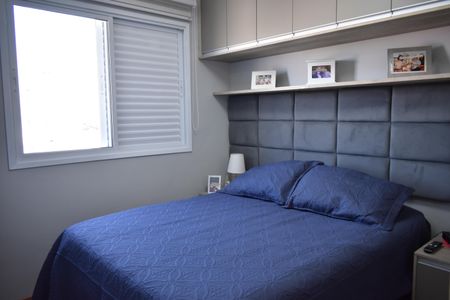 Apartamento à venda com 70m², 2 quartos e 2 vagas Apartamento à venda com 70m², 2 quartos e 2 vagasSuíte