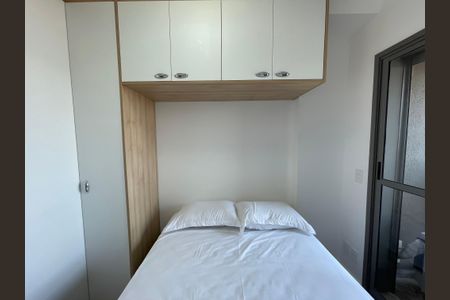 Quarto de apartamento para alugar com 1 quarto, 39m² em Butantã, São Paulo