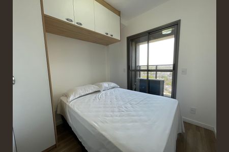 Quarto de apartamento para alugar com 1 quarto, 39m² em Butantã, São Paulo