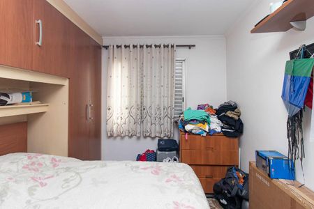 Apartamento à venda com 50m², 2 quartos e 1 vaga Apartamento à venda com 50m², 2 quartos e 1 vagaQuarto 2