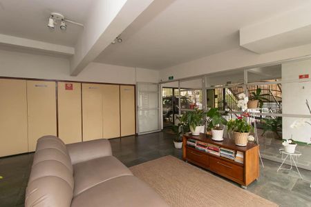 Apartamento à venda com 50m², 2 quartos e 1 vaga Apartamento à venda com 50m², 2 quartos e 1 vagaHall social