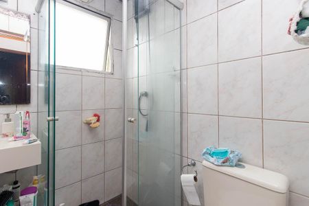 Apartamento à venda com 50m², 2 quartos e 1 vaga Apartamento à venda com 50m², 2 quartos e 1 vagaBanheiro