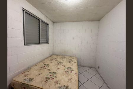 Apartamento para alugar com 50m², 2 quartos e 1 vaga Apartamento para alugar com 50m², 2 quartos e 1 vagaQuarto 1