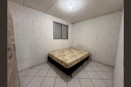 Apartamento para alugar com 50m², 2 quartos e 1 vaga Apartamento para alugar com 50m², 2 quartos e 1 vagaQuarto 1