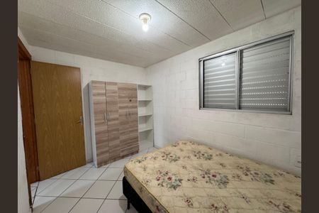 Apartamento para alugar com 50m², 2 quartos e 1 vaga Apartamento para alugar com 50m², 2 quartos e 1 vagaQuarto 1