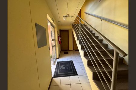 Apartamento para alugar com 50m², 2 quartos e 1 vaga Apartamento para alugar com 50m², 2 quartos e 1 vagaÁrea comum