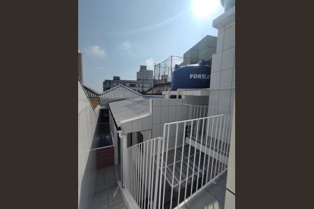 Studio para alugar com 24m², 1 quarto e sem vaga Studio para alugar com 24m², 1 quarto e sem vagaÁrea Externa