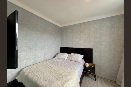 Apartamento à venda com 36m², 2 quartos e sem vaga Apartamento à venda com 36m², 2 quartos e sem vagaQuarto 2