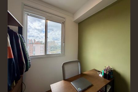 Apartamento à venda com 36m², 2 quartos e sem vaga Apartamento à venda com 36m², 2 quartos e sem vagaQuarto 1