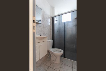 Apartamento para alugar com 51m², 2 quartos e 1 vaga Apartamento para alugar com 51m², 2 quartos e 1 vagaBanheiro Social