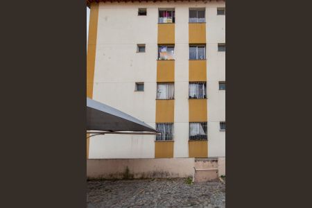 Apartamento para alugar com 51m², 2 quartos e 1 vaga Apartamento para alugar com 51m², 2 quartos e 1 vagaPlaquinha Instalada