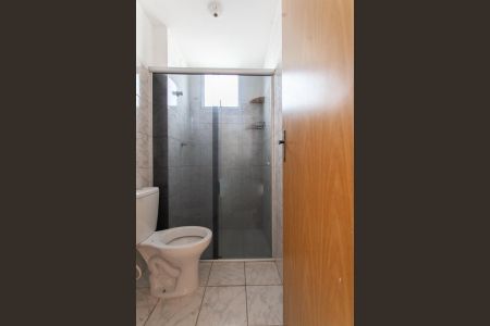 Apartamento para alugar com 51m², 2 quartos e 1 vaga Apartamento para alugar com 51m², 2 quartos e 1 vagaBanheiro Social