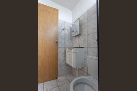 Apartamento para alugar com 51m², 2 quartos e 1 vaga Apartamento para alugar com 51m², 2 quartos e 1 vagaBanheiro Social