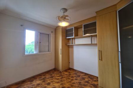 Apartamento para alugar com 89m², 3 quartos e 1 vaga Apartamento para alugar com 89m², 3 quartos e 1 vagaSuíte