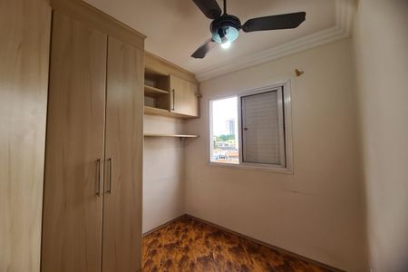 Apartamento para alugar com 89m², 3 quartos e 1 vaga Apartamento para alugar com 89m², 3 quartos e 1 vagaQuarto 1