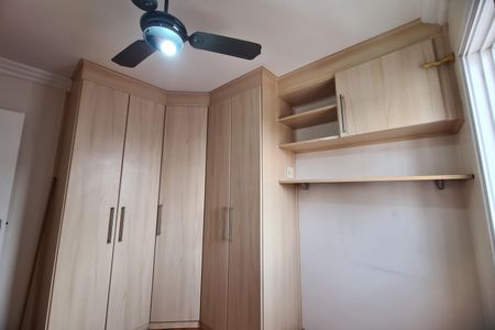 Apartamento para alugar com 89m², 3 quartos e 1 vaga Apartamento para alugar com 89m², 3 quartos e 1 vagaQuarto 1