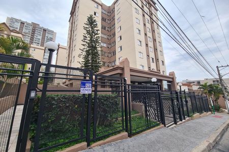 Apartamento para alugar com 89m², 3 quartos e 1 vaga Apartamento para alugar com 89m², 3 quartos e 1 vagaFachada