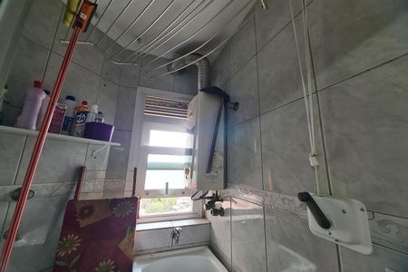 Apartamento para alugar com 89m², 3 quartos e 1 vaga Apartamento para alugar com 89m², 3 quartos e 1 vagaÁrea de Serviço