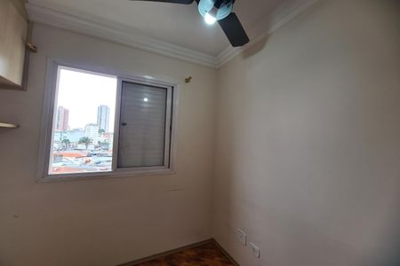 Apartamento para alugar com 89m², 3 quartos e 1 vaga Apartamento para alugar com 89m², 3 quartos e 1 vagaQuarto 1