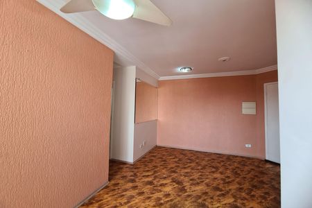 Apartamento para alugar com 89m², 3 quartos e 1 vaga Apartamento para alugar com 89m², 3 quartos e 1 vagaSala
