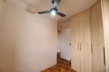 Apartamento para alugar com 89m², 3 quartos e 1 vaga Apartamento para alugar com 89m², 3 quartos e 1 vagaQuarto 1