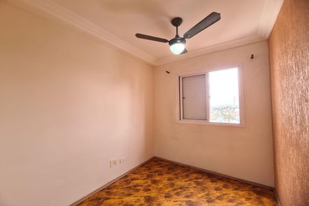 Apartamento para alugar com 89m², 3 quartos e 1 vaga Apartamento para alugar com 89m², 3 quartos e 1 vagaQuarto 2