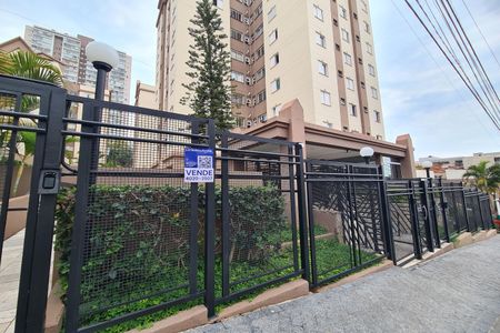 Apartamento para alugar com 89m², 3 quartos e 1 vaga Apartamento para alugar com 89m², 3 quartos e 1 vagaFachada