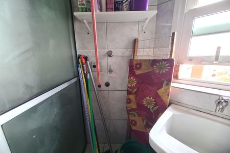 Apartamento para alugar com 89m², 3 quartos e 1 vaga Apartamento para alugar com 89m², 3 quartos e 1 vagaÁrea de Serviço