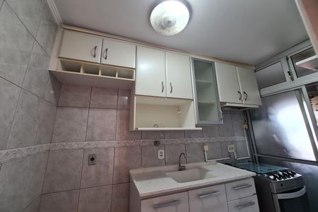 Apartamento para alugar com 89m², 3 quartos e 1 vaga Apartamento para alugar com 89m², 3 quartos e 1 vagaCozinha