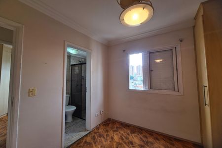 Apartamento para alugar com 89m², 3 quartos e 1 vaga Apartamento para alugar com 89m², 3 quartos e 1 vagaSuíte