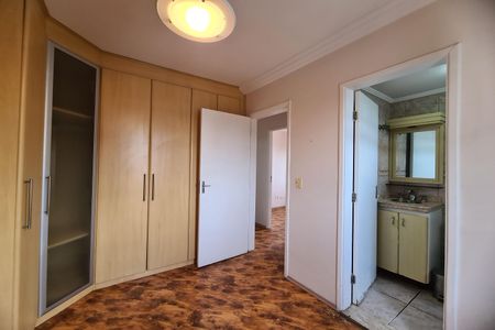 Apartamento para alugar com 89m², 3 quartos e 1 vaga Apartamento para alugar com 89m², 3 quartos e 1 vagaSuíte