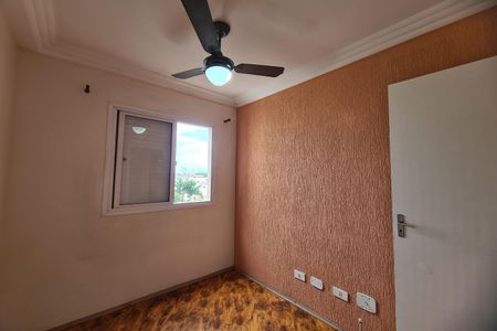 Apartamento para alugar com 89m², 3 quartos e 1 vaga Apartamento para alugar com 89m², 3 quartos e 1 vagaQuarto 2