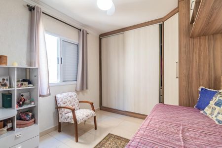 Apartamento à venda com 61m², 2 quartos e 1 vaga Apartamento à venda com 61m², 2 quartos e 1 vagaSuíte